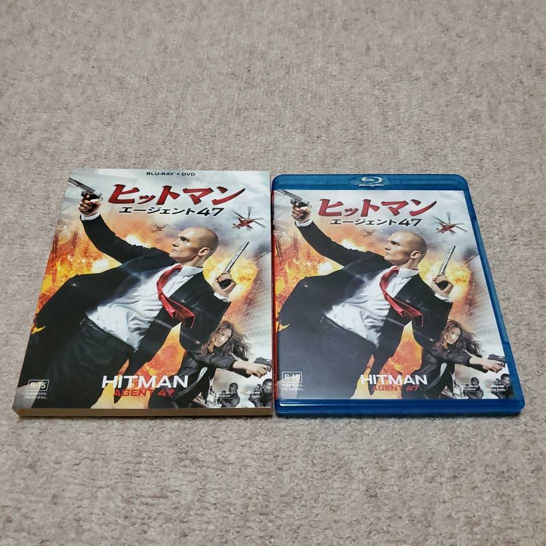 洋画　Blu-ray Disc+DVD2枚組　HITMAN　AGENT47　ヒットマン　エージェント47　美品_画像1