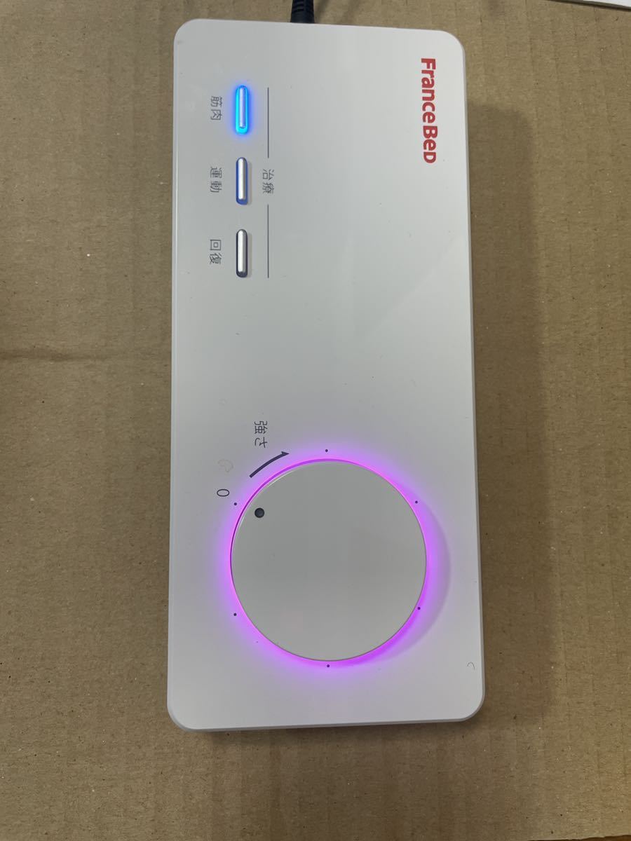 FRANCEBED フランスベッド スリーミーパルス LMT-I 下肢筋力治療 FRANCEBED フランスベッド スリーミーパルス LMT-I 下肢筋力治療