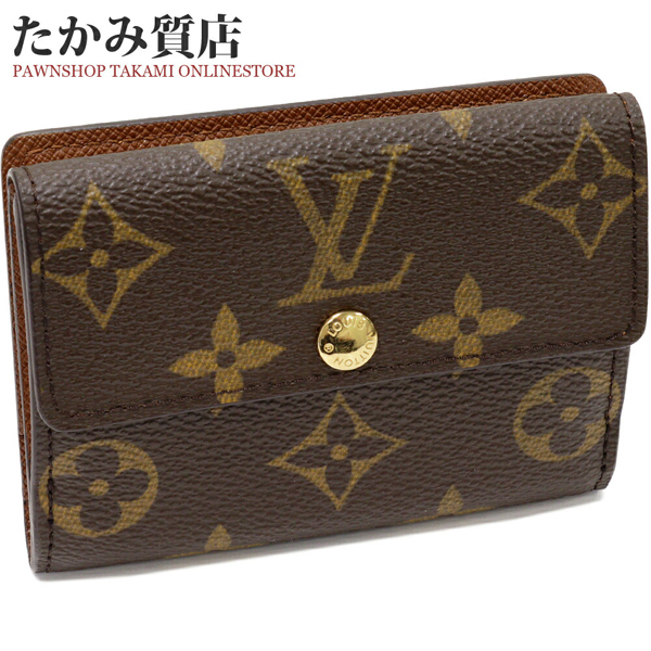 Sold at Auction: Louis Vuitton, Louis Vuitton Monogram Dentelle Canvas Ludlow  Wallet