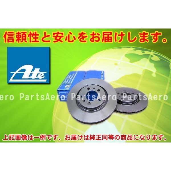 フロントブレーキローター ベンツ W211 Eクラス 211056C用
