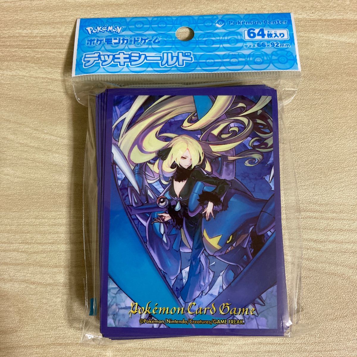 ポケモンカードゲーム デッキシールド シロナ&ガブリアス 未開封 ポケモンカードゲーム デッキシールド シロナ&ガブリアス 未開封