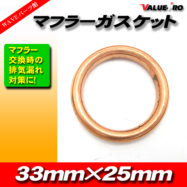 ヤマハ グランドアクシス100 SB01J SB06J バイクパーツセンター マフラー ノーマルタイプ 4VP BW's100 新品 ヤマハ グランドアクシス100 SB01J SB06J バイクパーツセンター マフラー ノーマルタイプ 4VP BW's100 新品