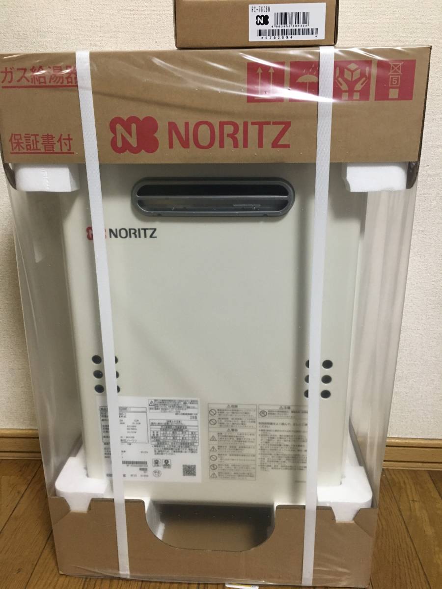 安いNEW ガス給湯器 NORITZ 16号 リモコン付 ノーリツ 爆買い国産