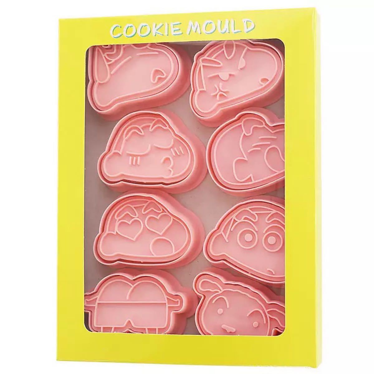 PayPayフリマ|クレヨンしんちゃん クッキー型 抜き型 スタンプ型 8個セット キャラ弁 PayPayフリマ|クレヨンしんちゃん クッキー型 抜き型 スタンプ型 8個セット キャラ弁