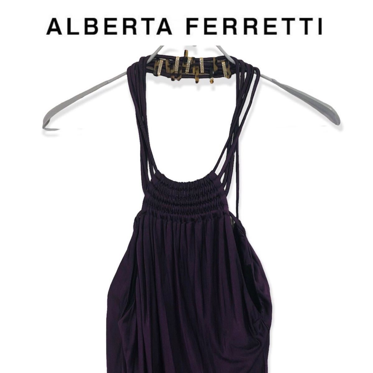  Alberta Ferretti ALBERTA FERRETTI высококлассный платье длинный One-piece лиловый вечернее платье Италия производства бренд свадьба XS