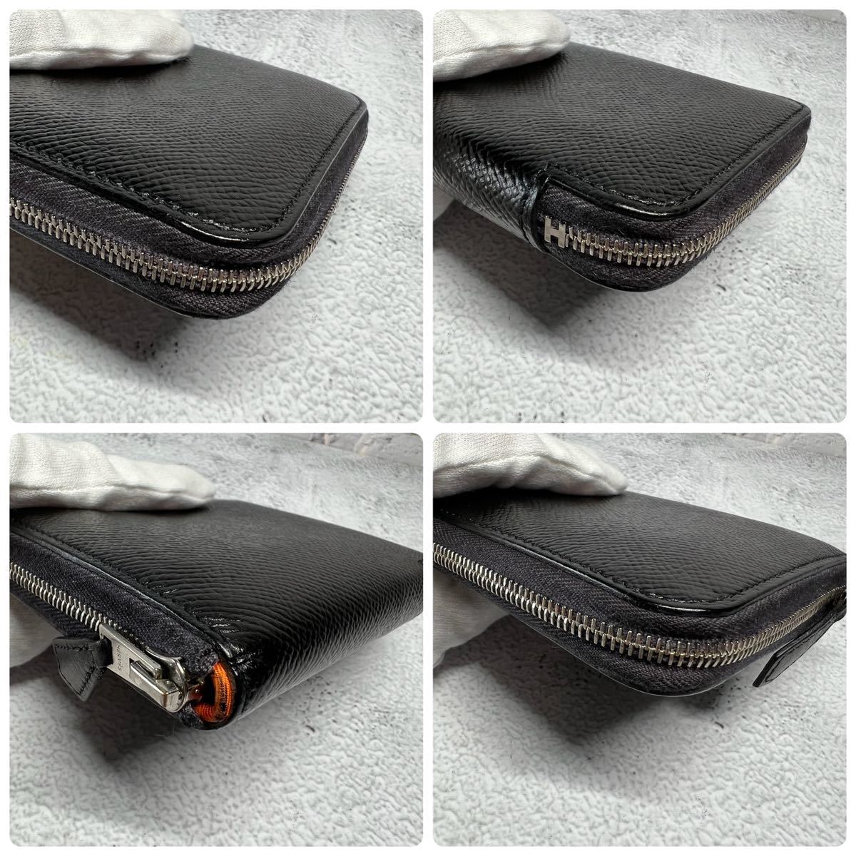 エルメス HERMES 折り財布 ラウンドジップ アザップ シルクイン 黒