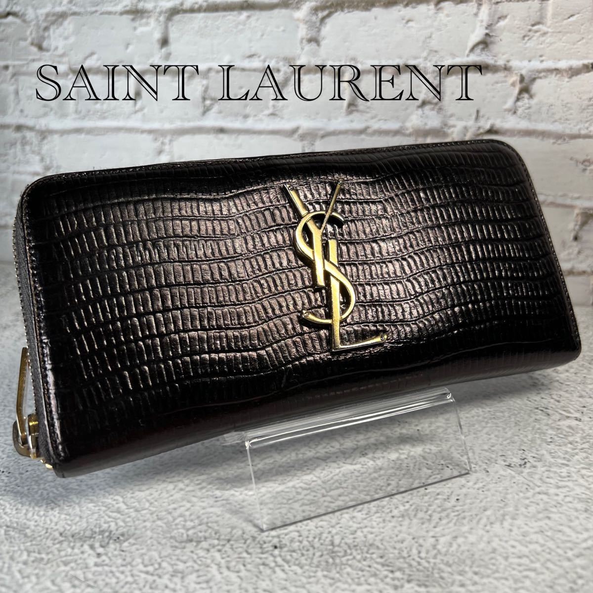 サンローラン パリ クロコ型押し 二つ折り ブラック 長財布