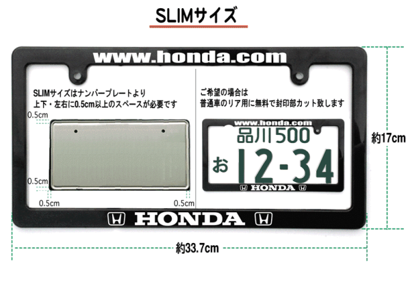 ホンダナンバーフレーム！シビックEF EG EK FD2タイプRシャトルSIR B16B18インテグラDC2DC5タイプR NBOXカスタムJF1JF2アクティホビオに_画像3