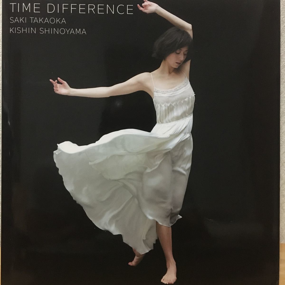 高岡早紀 TIME DIFFERENCE 篠山紀信 小学館 写真集 SAKI TAKAOKA 高岡早紀 TIME DIFFERENCE 篠山紀信 小学館 写真集 SAKI TAKAOKA