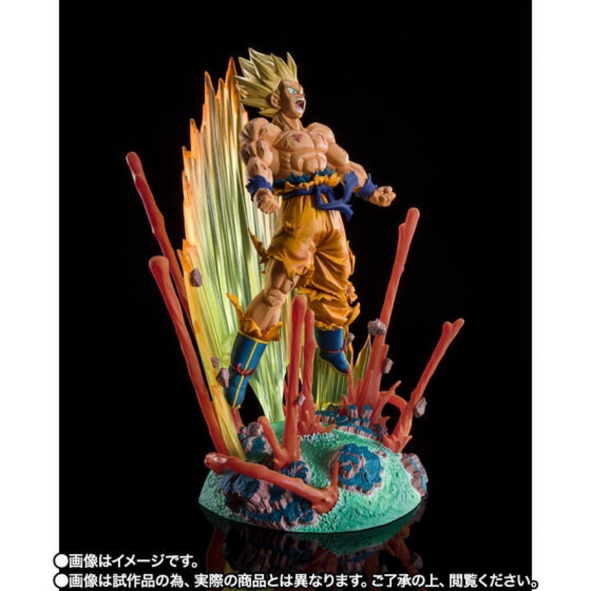 フィギュアーツzero 超激戦 スーパーサイヤ人孫悟空 クリリンのことかーっ Muzikal Fr フィギュアーツzero 超激戦 スーパーサイヤ人孫悟空 クリリンのことかーっ Muzikal Fr