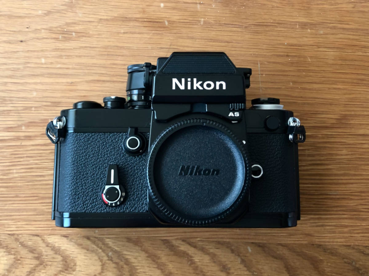 極上品・整備済】Nikon F2 AS ブラック【検索：F3, F2, F, FM2
