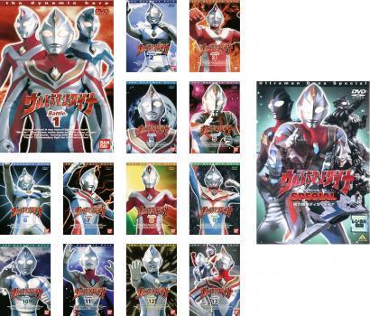 全巻セット】ウルトラマンダイナ 全13巻-connectedremag.com