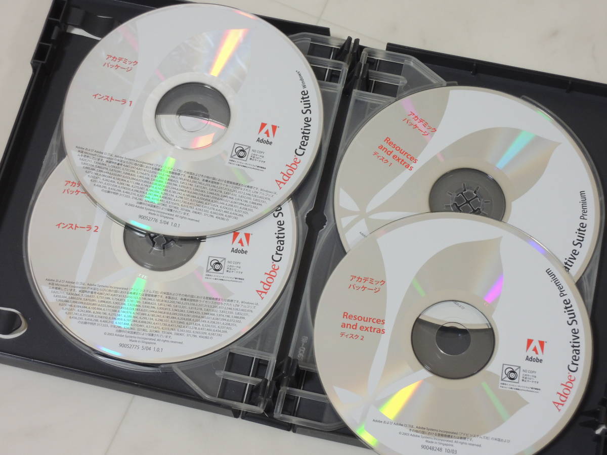 A-03982○Adobe Creative Suite 1 Premium Windows 日本語版(CS1 A-03982○Adobe Creative Suite 1 Premium Windows 日本語版(CS1