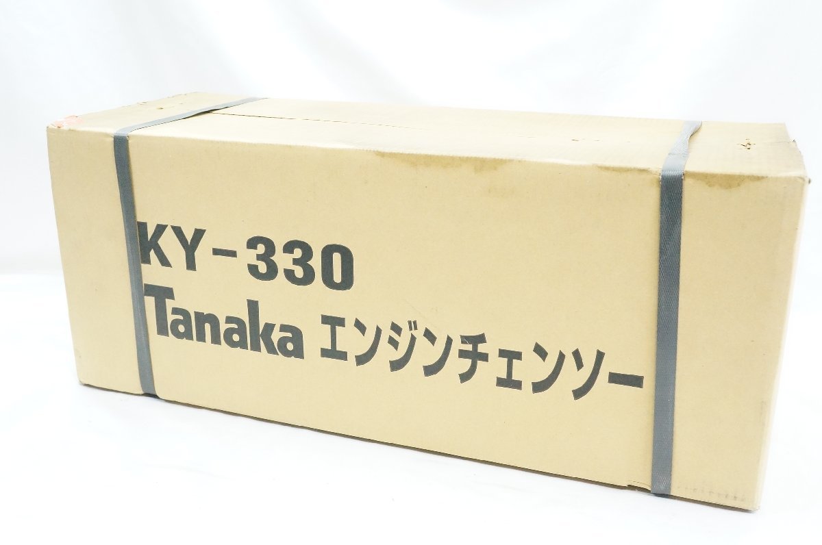 17○【未開封】Tanaka/タナカ エンジンチェンソー KY-330 チェーンソー