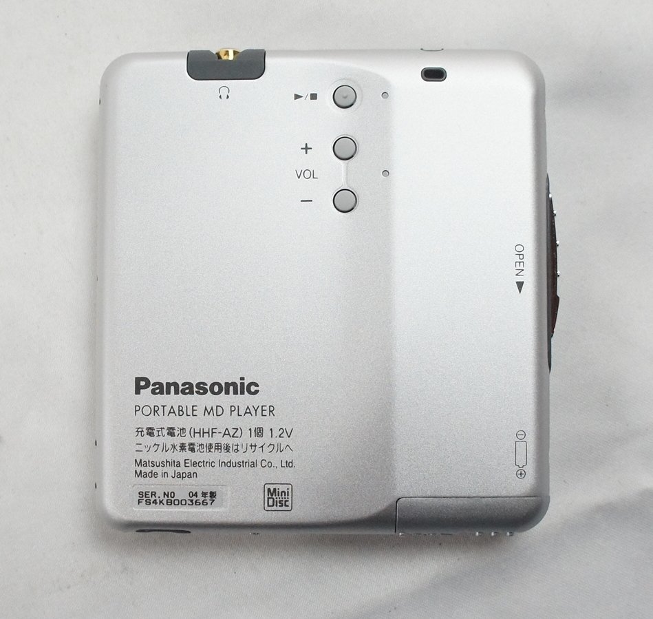 25☆Panasonic パナソニック ポータブル MDプレーヤー SJ-MJ19-S