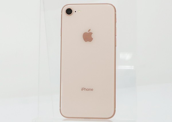 ホワイトブラウン Apple iPhone8 64GB MQ7A2J Gold AU - 通販