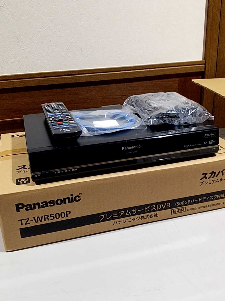 ☆良品 3ヶ月間動作保証付☆Panasonic TZ-WR500P プレミアムチューナー