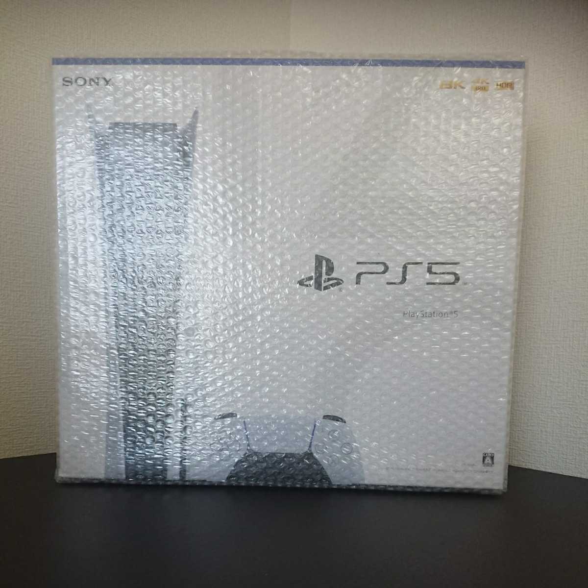 【即日発送】PlayStation5 本体 CFI-1100A01『新品未開封・国内正規品』_画像1