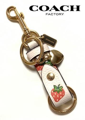 特価 可愛い COACH コーチ ストロベリー いちご TRIGGER SNAP 特価 可愛い COACH コーチ ストロベリー いちご TRIGGER SNAP