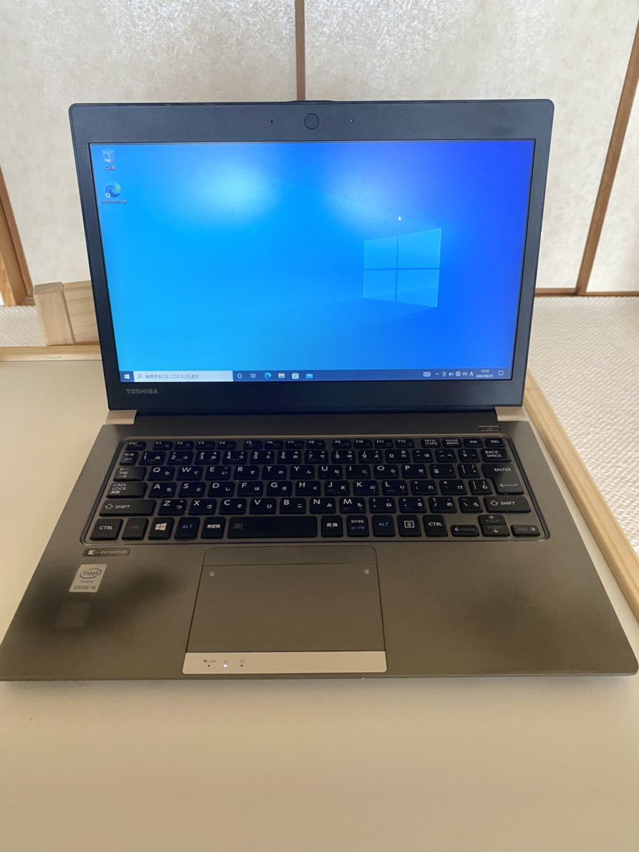 東芝dynabook R63P 2015年モデル i5-5200u / 8GB / SSD128GB / モバイル TOSHIBA