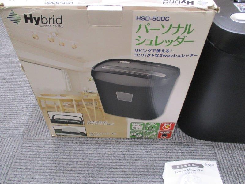 [1 jpy start ]12149*Hybrid shredder HSD-500C card *CD correspondence electrification verification OK