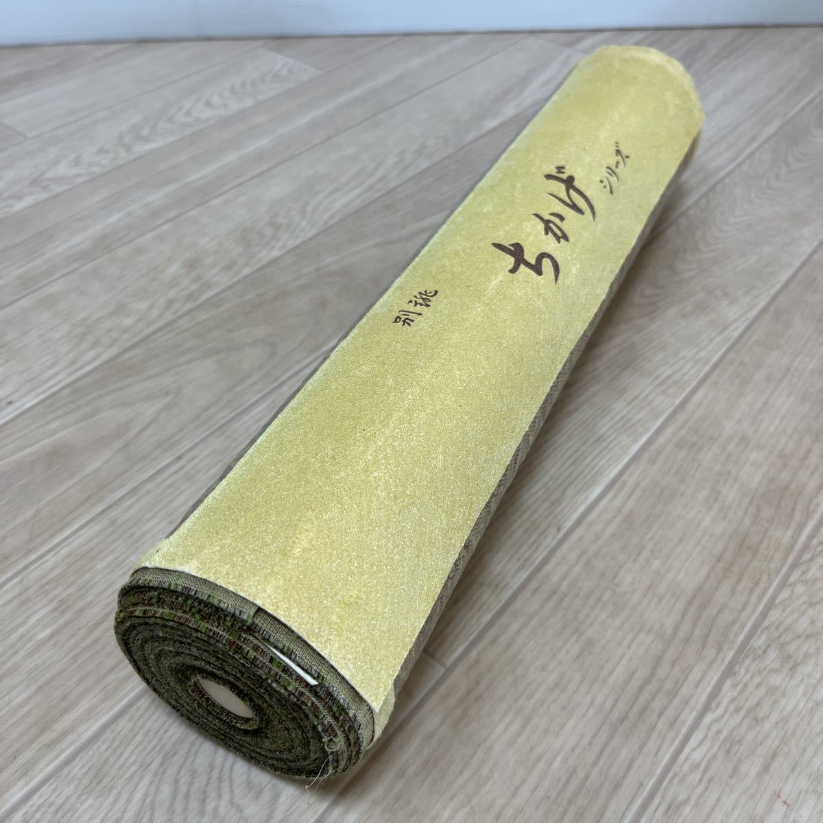 item_image_9