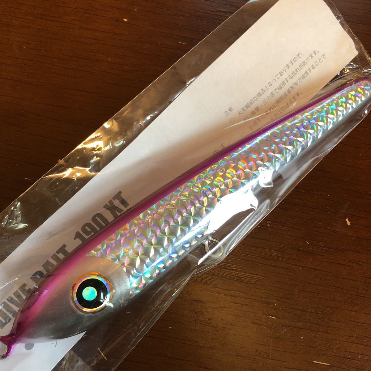 新品 ローカルスタンダード DIVE BAIT ダイブベイト190XT マゼンダ www ...