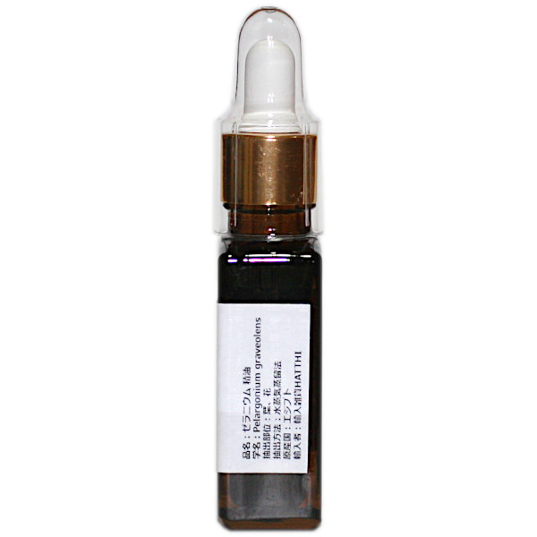 30ml герань ejipto wild . масло эфирное масло Pelargonium graveolens 100% натуральный отправка 185 включение в покупку возможно 