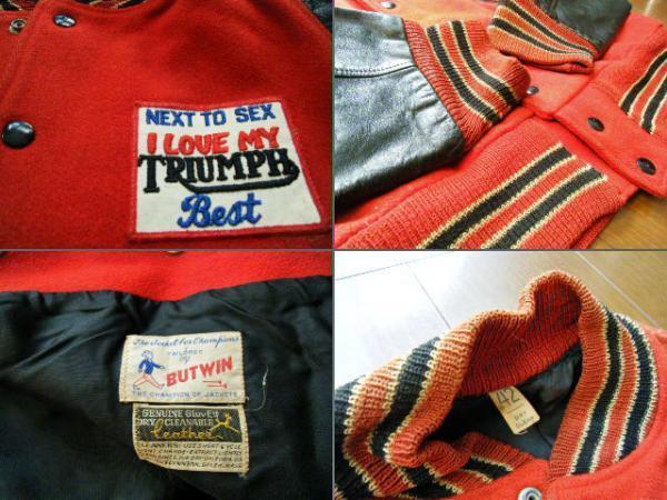 1950*s~60*s* Vintage! Triumph!bato wing BUTWIN куртка TRIUMPH