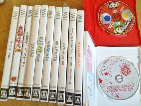 □送料無料 即決 Wii 本体一式 4人で遊べる豪華セット マリオ □送料無料 即決 Wii 本体一式 4人で遊べる豪華セット マリオ