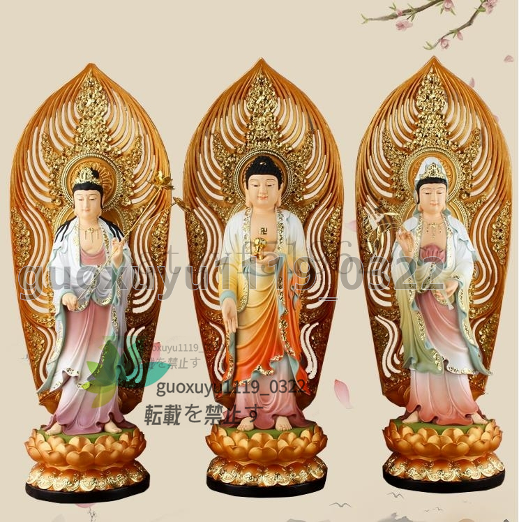 極上品 西方三聖立像 精密彫刻 仏教三聖工芸品 仏師で仕上げ品