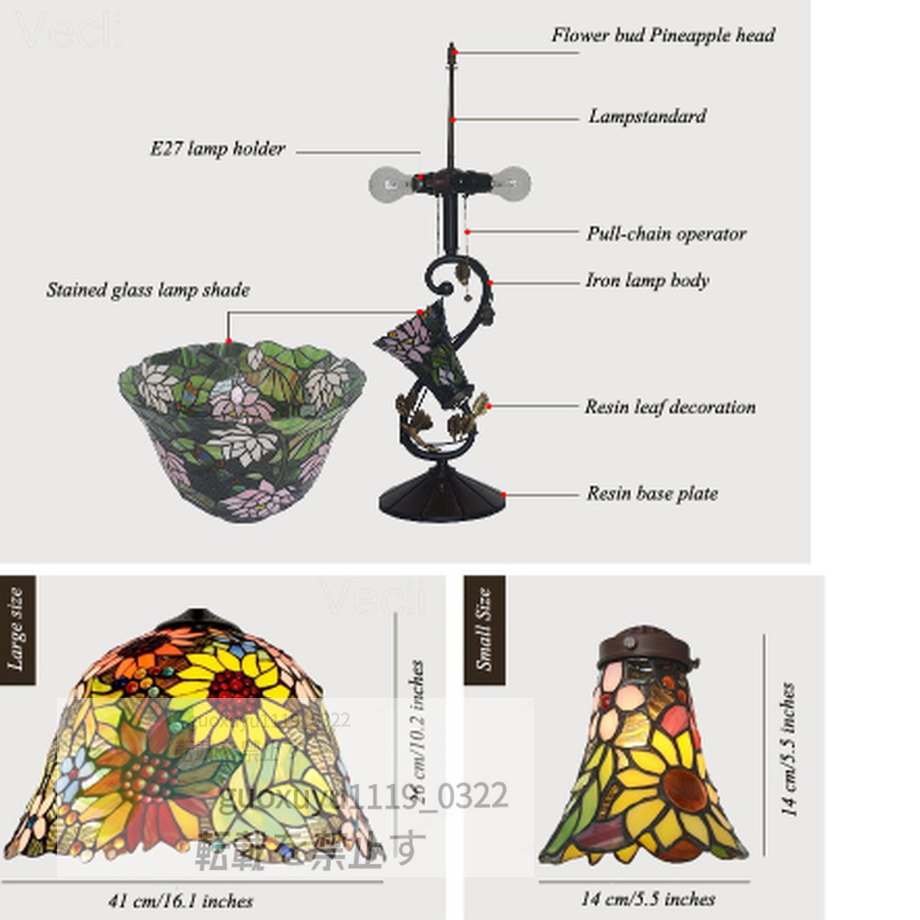 人気美品ステンドランプ ステンドグラス アンティーク高級 蝶 花柄レトロな雰囲気が テーブルランプ 高さ74cm_画像5