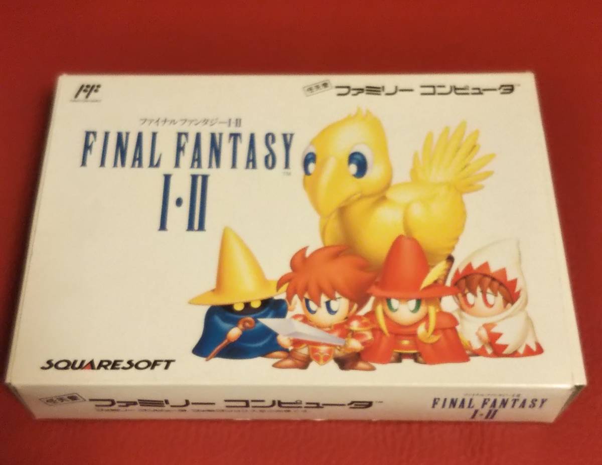 ファミコン ファイナルファンタジーⅠ・Ⅱ 良好~美品 箱、説明書