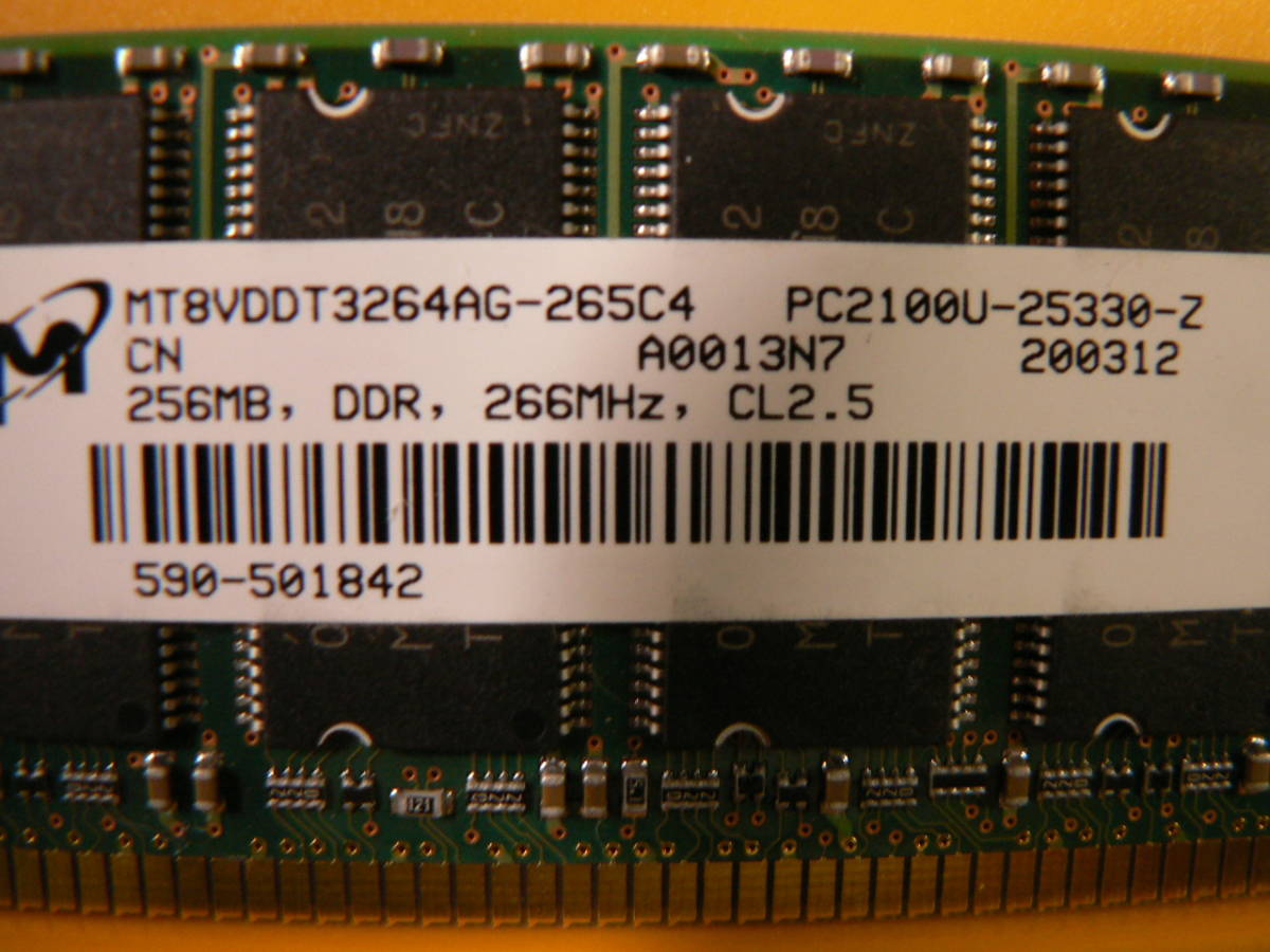 送料最安 94円～ MEM01：DOS/VデスクトップPC用メモリー 256MB SDRAM-DDR ２種類 Infineon/hynix　5枚バラ売り_04：Micron？