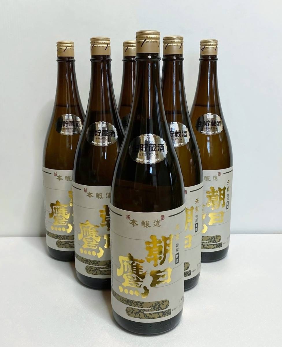 特選 朝日鷹 1.8L 新酒 生貯蔵酒 2022.4/5月詰 6本セット 高木酒造 十 
