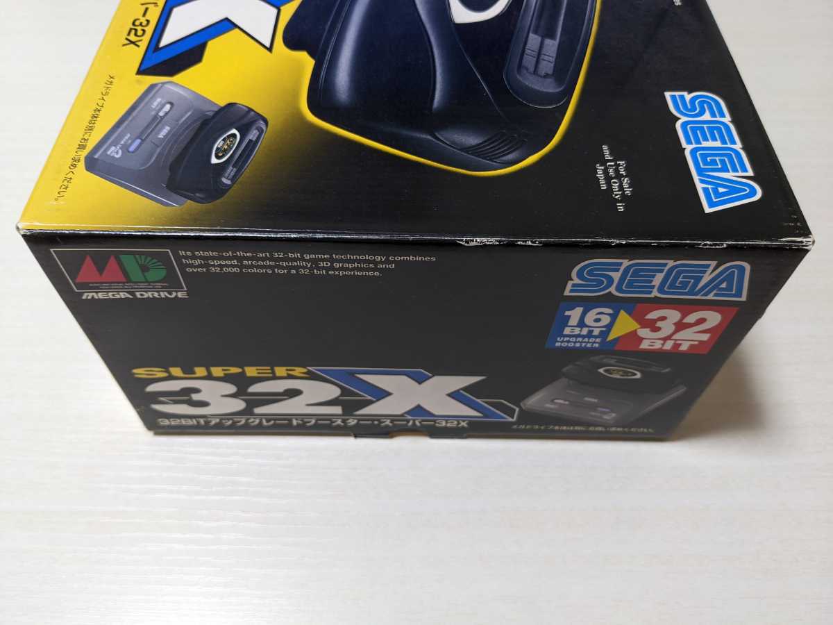 スーパー32X 完品 SEGA メガドライブ メガドライブ2 スーパー32X 完品 SEGA メガドライブ メガドライブ2