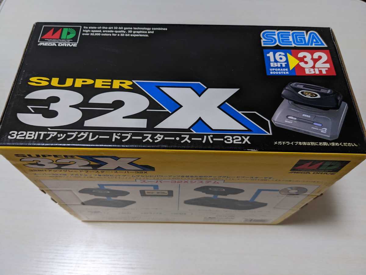 スーパー32X 完品 SEGA メガドライブ メガドライブ2 スーパー32X 完品 SEGA メガドライブ メガドライブ2