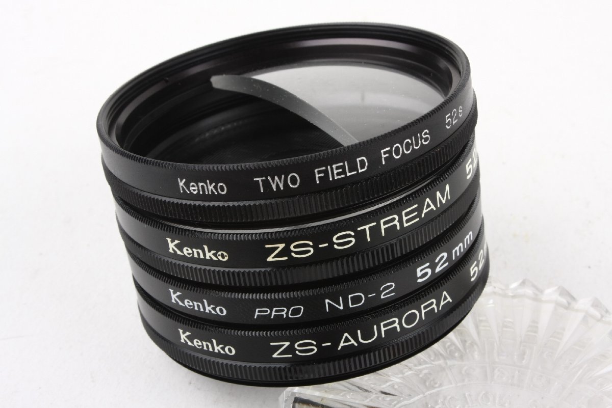 ケンコー ZS-ストリーム 52mm レンズフィルター