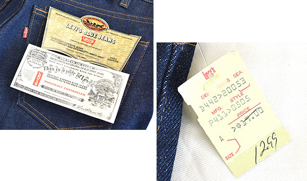 80's【デッドストック】【USA製】【LEVI'S】【リーバイス】505【505