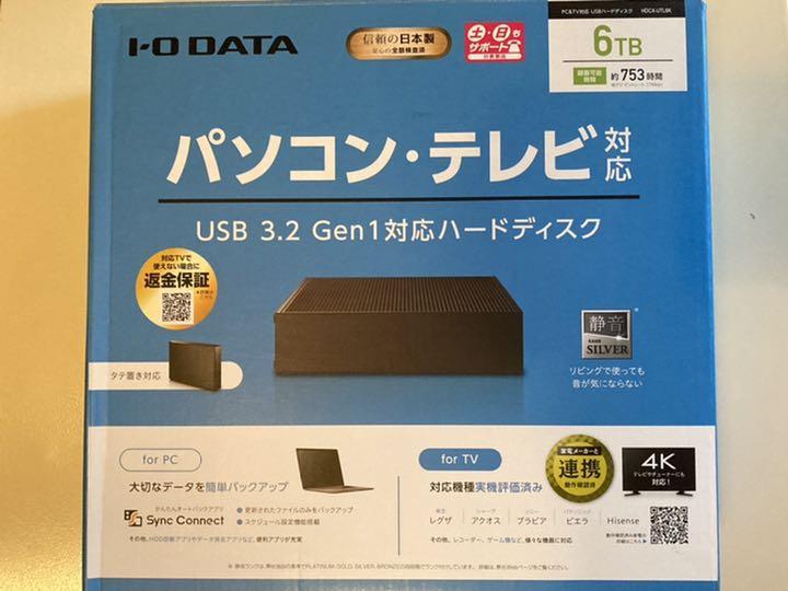 【美品】I-O DATA HDCX-UTL6K 6TB