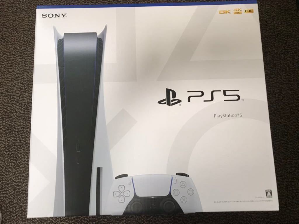 新品未開封品 PlayStation5 (CFI-1100A 01)未使用 ps5本体 家電