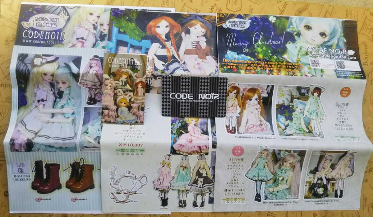 item_image_8