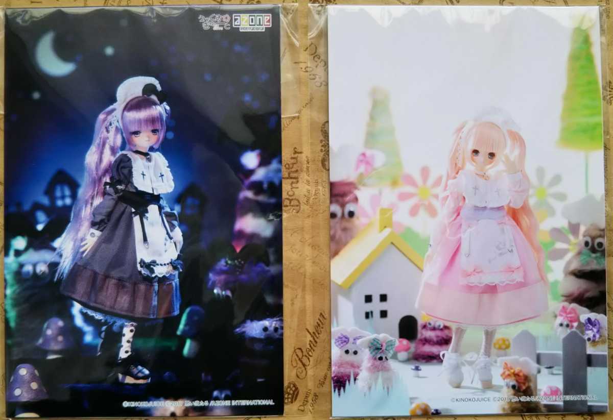 人気の製品 予約特典のみ キノコジュース えっくす きゅーと グッド 人気の製品 予約特典のみ キノコジュース えっくす きゅーと グッド