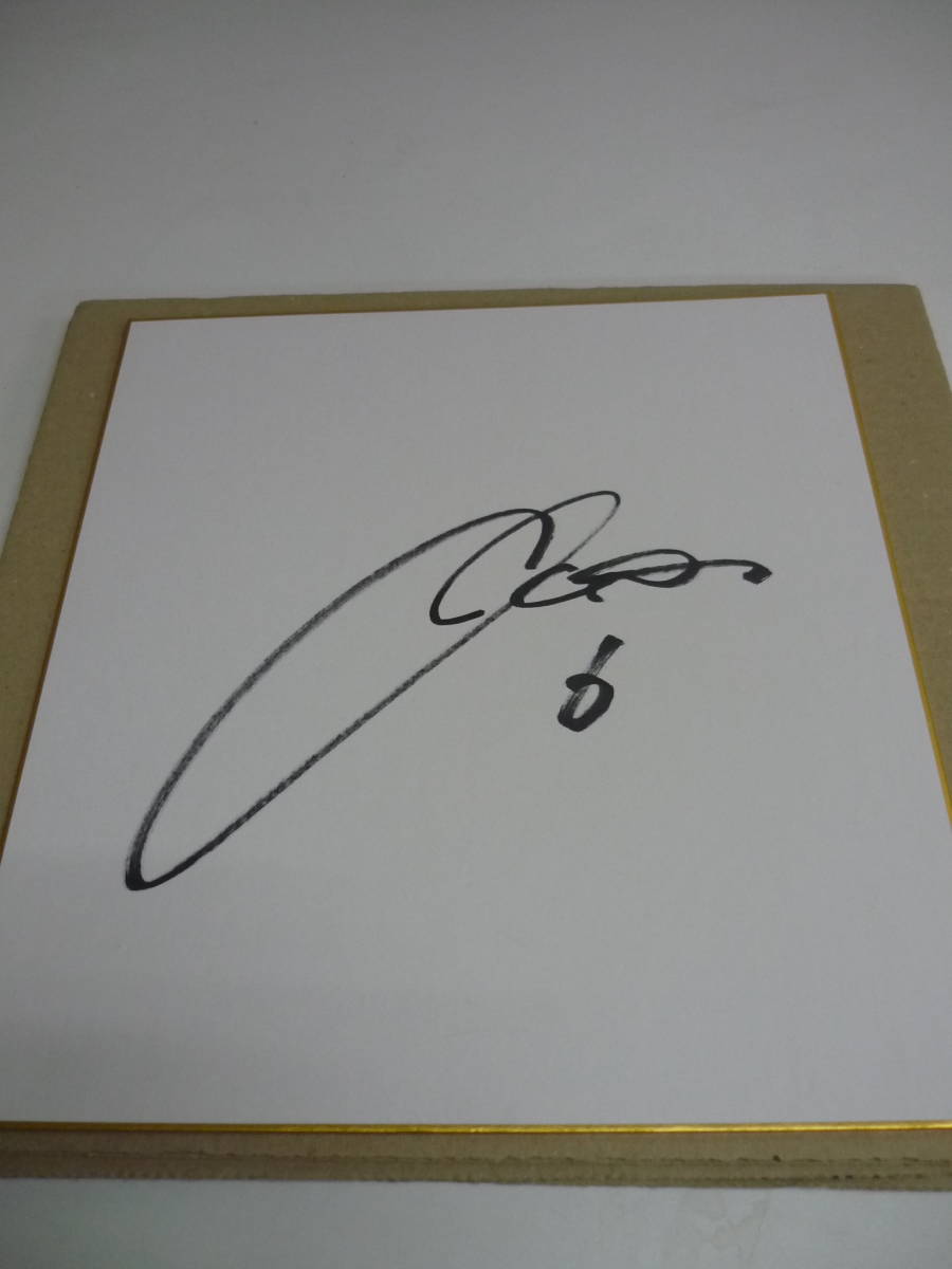  sun fre che Hiroshima #6 MF Aoyama .. player autograph autograph square fancy cardboard 