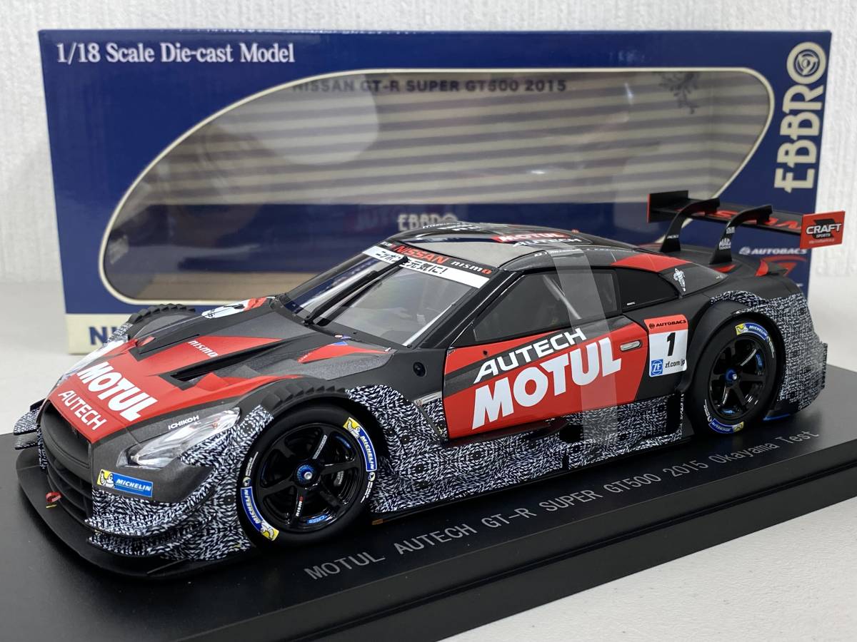 96%以上節約 EBBRO エブロ スーパーGT モチュール オーテックGTR