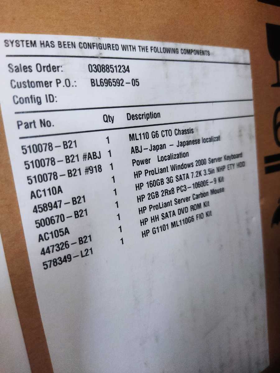 HP ML110 G6 CTO CHASSIS タワー型サーバー新品未使用商品细节