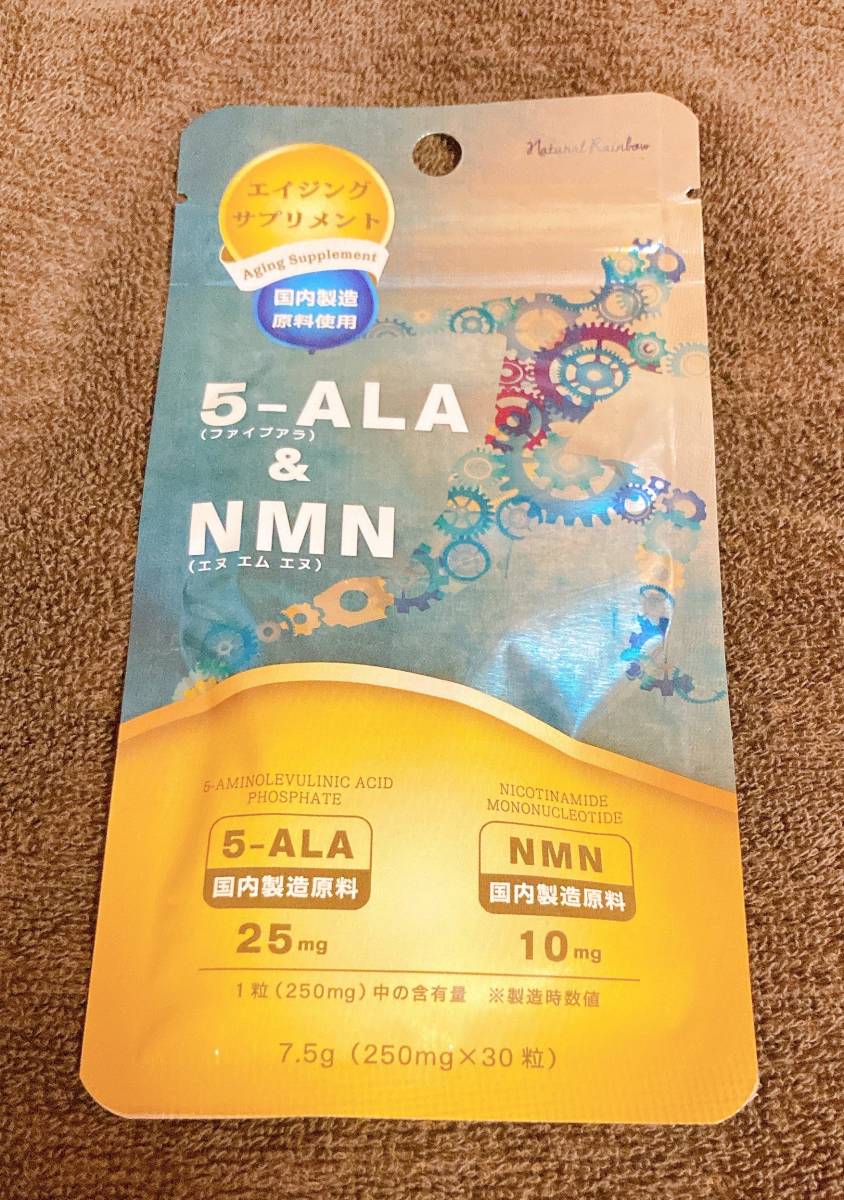 【送料無料】 5-ALA & NMN アミノレブリン酸 5アラ サプリメント_画像1