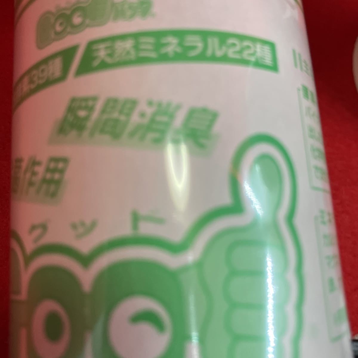 天然100%の除菌消臭剤 激安 天然100%の除菌消臭剤 激安