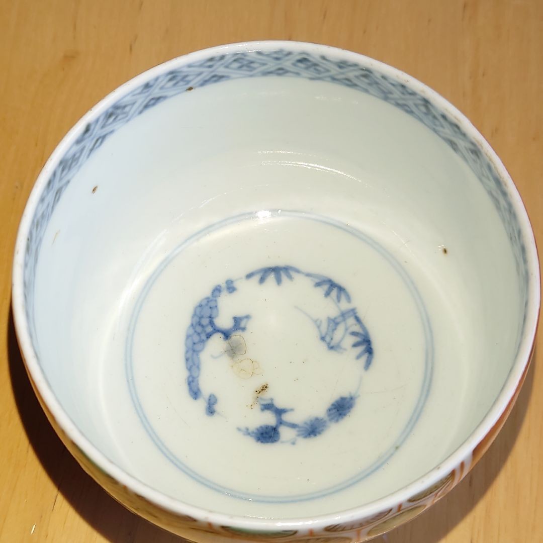 肥前伊万里焼 昭和20~30年代 羽毛画 骨董 お碗 5点セット 未使用 桐箱