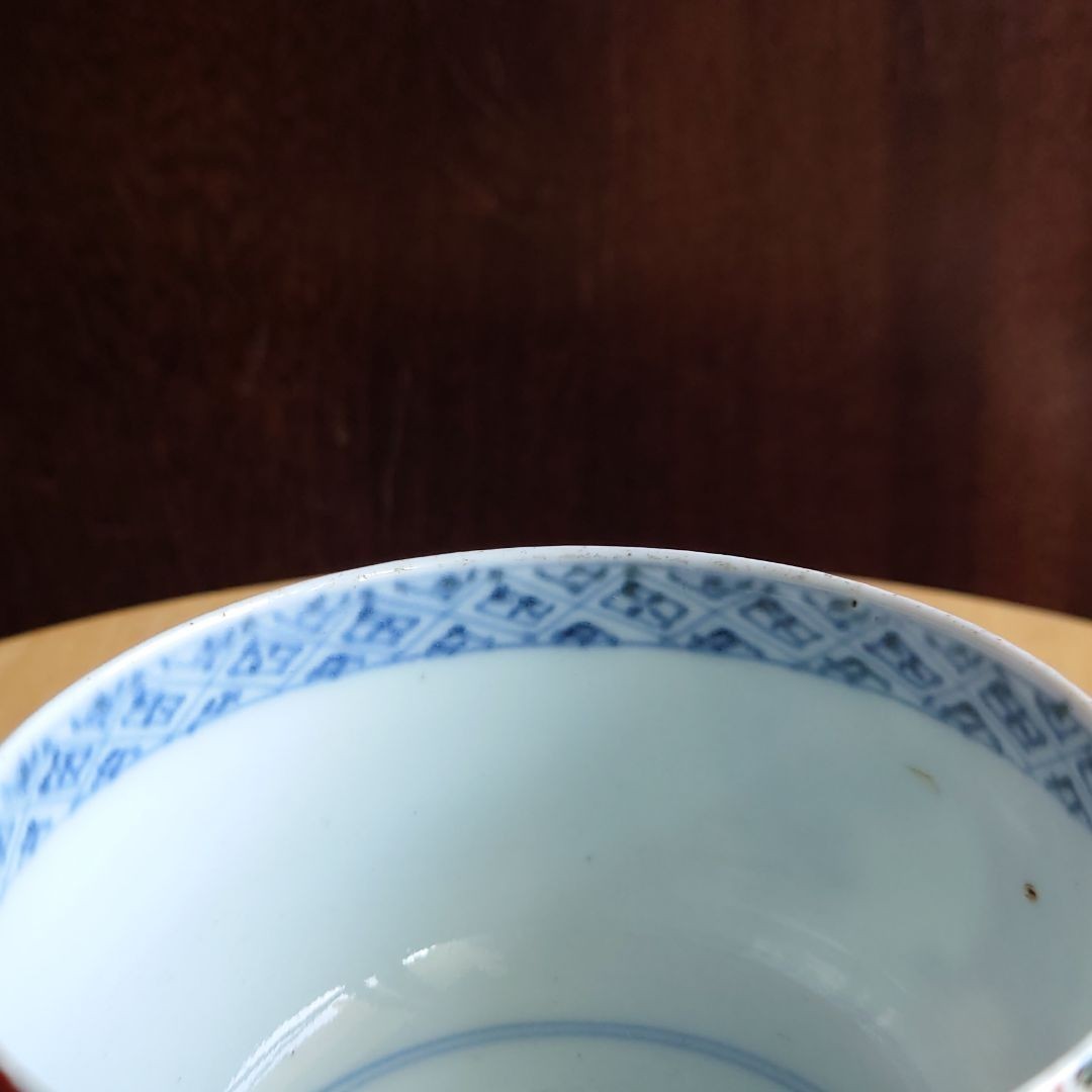 逸品】 骨董 肥前伊万里焼 お碗 昭和20~30年代 昭和20~30年代 羽毛画
